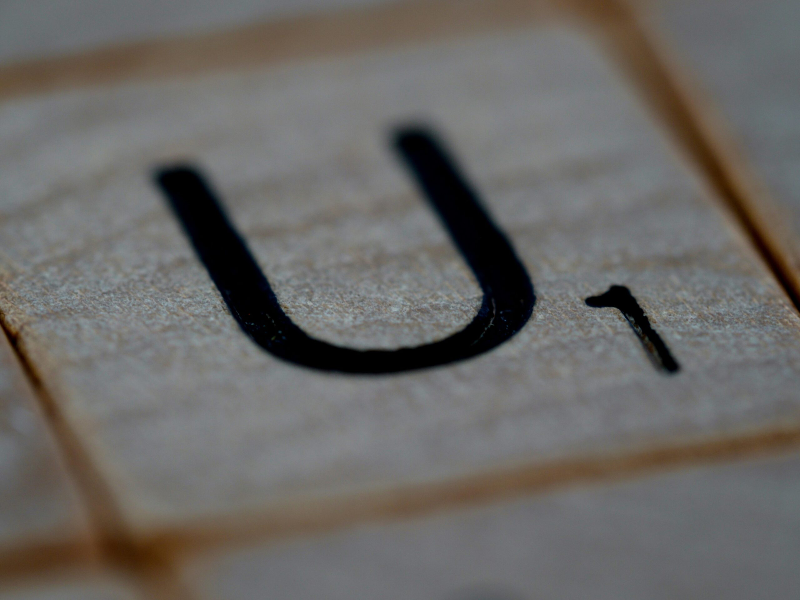 The Unsent Project: Exploring the Power of Words Left Unwritten